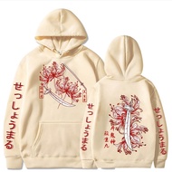 Inuyasha Kagome Hoodies Anime Sweatshirt Pullovers