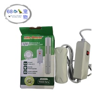 Lifepower uv light submersible germicidal Lamp 5w