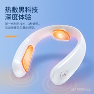 Portable Neck Warmer Hanging Neck Heating Portable Hand Warmer Cross-Border Neck Protection Recharge