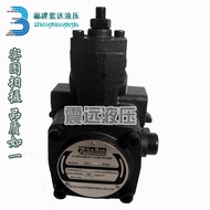 Hydraulic Oil Pump S VP-40-FA3SVP-30-FA3 Double New Product+Leaf Pump+String Variable Pump Pump 5ZRP