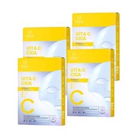 未來美 - 4盒【MIRAE】超級雙C美白修護生物纖維面膜(3片/盒)