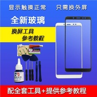 Original touch assembly of Samsung C5 / C7 / 8 / C9 / c5pro / c7010 / c9pro