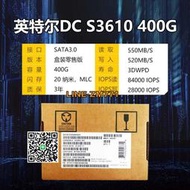 【可開發票】英特爾S3700 S3610 200G 400G 800G sata3企業級MLC固態硬盤S3710