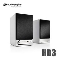 【Audioengine HD3 wireless主動式立體聲藍牙書架喇叭】美國品牌/3.5mm立體聲/RCA