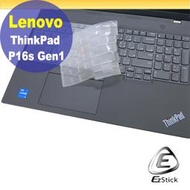 【Ezstick】Lenovo ThinkPad P16s Gen1 奈米銀抗菌TPU 鍵盤保護膜 鍵盤膜