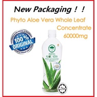 PHHP Phyto Aloe Vera Whole Leaf Concentrate 60000mg 1000ml (REDUCE INFLAMMATION)