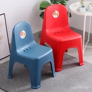 Wearing Shoes Backrest Chair Stool Stool Adult Thickened Shoe Changing Low Stool Coffee Table Stool 