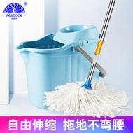 Old-Fashioned Mop Bucket Household Mop Hand Wash-Free Telescopic Stainless Steel Pole Absorbent Mop Twist Water Pier Mop