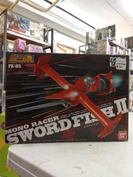 (葵興樂聲9樓門市現貨) （Bandai）《星際牛仔》波皮尼卡魂（Soul of Popynica）PX-05 劍魚II號（Swordfish II）AHBO246