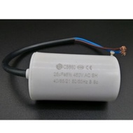 CAPACITOR 25 uF 450V. UMALL (Wire Type)