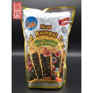 FILLET CRACKER WITH SEAWEED IKAN KOD RUMPAI LAUT (FIMEN) 60 GM