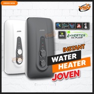 JOVEN SB11E WATER HEATER / SB11IP-RS RAINSHOWER INVERTER DC PUMP WATER HEATER 熱水器 With Pump