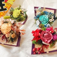 【謹賀新年】新年掛飾/永生花/乾燥花