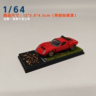 Black Box Initial TP Subaru GTR Nissan Super Shadow Ferrari Enzo F40 Alloy Car GTS4 TOMICA Diecast M