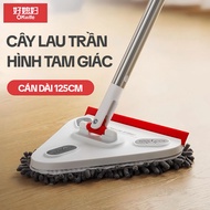 Cây Lau Trần Nhà OKwife HD-7044 Cây Lau Tường Chổi Lau Trần Nhà Thông Minh
