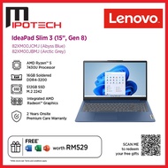 LENOVO IDEAPAD SLIM 3 15ABR8 82XM00JBMJ / 82XM00JCMJ LAPTOP ( R5-7430U, 16GB RAM, 512GB SSD, ATI,15.
