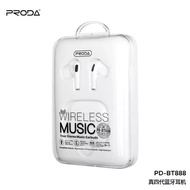 PRODA PD-BT888 wireless music true stereo music earbuds