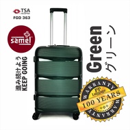 SAMEL 20" + 24" FGD 363 JAPANESES CONCEPT EXPANDABLE ANTI THEFT ZIPPER PP LUGGAGE 2 IN 1 SET