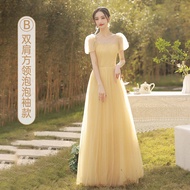 Glary Đầm Phù Dâu Ngôi Sao Đầm Nhóm Đám Cưới Chất Lượng Qi Cho Chị Em Váy Nữ