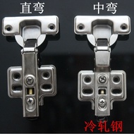 Dropshipping Hydraulic Buffer Hinge Cabinet Hinge Damping Aircraft Hydraulic Buffer Hinge33 6LCA
