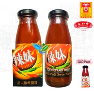 LA MEI SPICY & SWEET CHILLI | TAN KIM HOCK SPICY&SWEET CHILLI PADI DIP SAUCE | SOS CILI PEDAS MANIS 