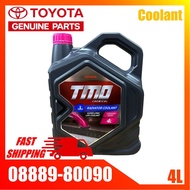 Genuine Toyota Super Long Life Coolant 4L Pink Cap 08889-80090 – Toyota Coolant / Super LongLife Coo