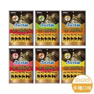 A-Star Catnip Sandwich Pie 100g [6 Flavors] Cat Snack Biscuits Snacks Pet (D952E01) Ricky