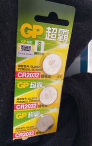 gp超霸 CR2032 電池 3粒18元包平郵
