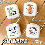 [Ready stock] Pill Box Portable Packing Seven Days Per Week Portable Medicine Storage Box Pill Box S