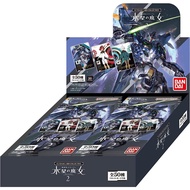 【Japan Direct】BANDAI GANDAM CARD COLLECTION Gundam Mercury Witch 2 (BOX) 20 Packs