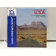1LP Vinyl Records Record JAL TRAVEL SOUND SERIES USA L.A.INTERNATIONAL TAXI DRIVER (J19B145)
