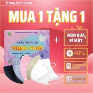 Thinh Phat White 5D Mask, Sunscreen, Dustproof, Daily Use.