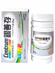 善存 - 銀善存50+配方[100粒裝]