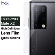 華為 Huawei Mate X2 --- IMAK (2片裝) 高清 鏡頭貼 硬度玻璃纖維材質 保護膜 Lens Protective Film (2X Pcs)
