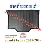 Suzuki Fronx Rear Tray