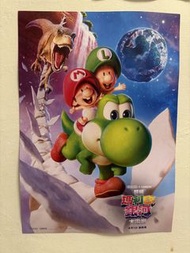 Mario瑪利歐銀河電影海報