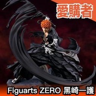 日版 BANDAI Figuarts ZERO 黑崎一護 死神 千年血戰篇 斬月 玩具 模型 人偶 公仔 PVC 動漫