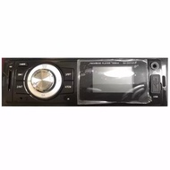 Element GX-5557UCX Car Stereo (Black)