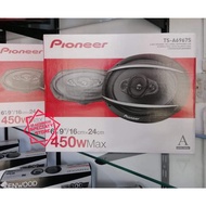 Pioneer TS-A6967S 6x9 4 Way Speaker *100%Original* 450W 6x9" 4-Way TSA Series Coaxial Car Speakers