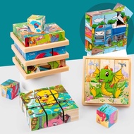 youn 6-Sided  Tangram 3D Puzzle Educational Toy for Children s Early Learning