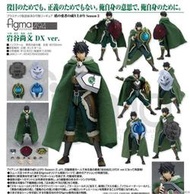 ［爸爸愛玩具］預購8月 好微笑 代理版 figma 岩谷尚文 DX ver 盾之勇者成名錄