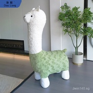 Removable Washable Seat Living Room Alpaca Children's Plush Seat Stool Ornament Sofa Alpaca Lounge C