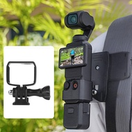 ตัวยึดอะแดปเตอร์ขยายสำหรับ DJI OSMO Pocket 3เฟรมสำหรับอุปกรณ์เสริมกล้องแอคชั่นแคมเมรา DJI OSMO Pocke