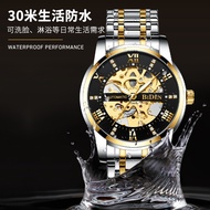 ✨HOT ITEM✨ Biden Men's Watch A Generation Of Automatic Hollow Mechanical Watch Steel Band Waterproof Fashion Luminous Needle Men's Watch YY