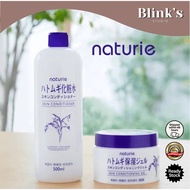 NATURIE Hatomugi Skin Conditioner Toner 500ml/ Gel 180g