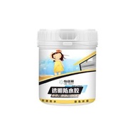 A44- (300g) 透明防水膠 多用途防水劑 厨房浴室修補膠 牆壁防水膠 防漏修補 隱形防水劑