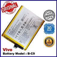 Original Battery Vivo V7 Plus Battery B-C9