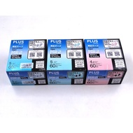 PLUS(プラス) MR2 Correction Tape Refill Japan Original 10Pcs/1Box