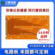 fpc Soft circuit board, ultra-thin, high-temperature resistant flexible circuit board fpc Flexible c