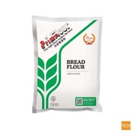 Prima Bread Flour 1Kg